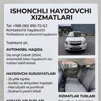 O'tkir Aslanov Asrorovich