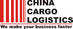 China Cargo Logistics, ЧП