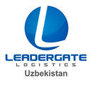 Leadergate Logistic, ООО