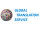 Global Translation Service, ИП