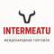 INTERMEATU, ООО